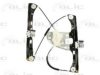 BLIC 6060-02-031860P Window Lift